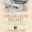 Obair Gun Duais